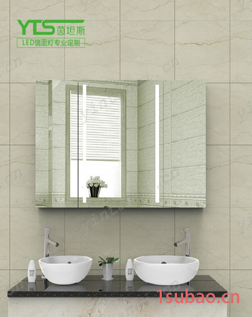 茵坦斯 台式镜面灯智能发光镜LED卫浴镜浴室专用镜面灯酒店专用卫浴镜