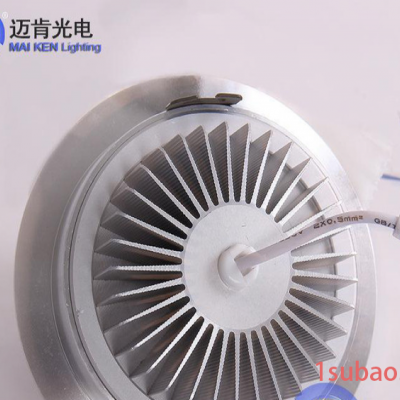 嵌入式筒灯LED工业照明灯具LED筒灯车铝防雾筒灯7W le