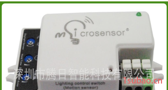 LED灯具感应开关，感应开关人体感应，移动微波感应开关
