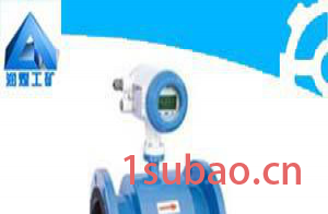 KZC80A型积木式LED矿灯充电架，LED矿灯充电架图2