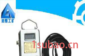 KZC80A型积木式LED矿灯充电架，LED矿灯充电架图3