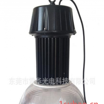 【雷华】铝材散热器LED工矿灯100W__工矿灯CE_ROH