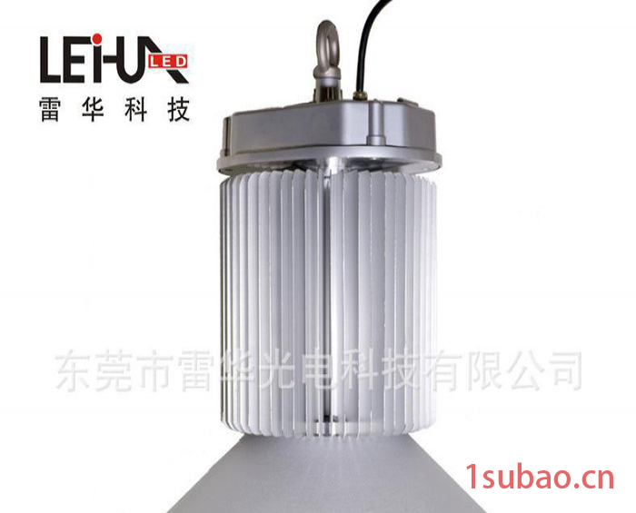 【雷华】铝材散热器LED工矿灯200W__工矿灯CE_ROH