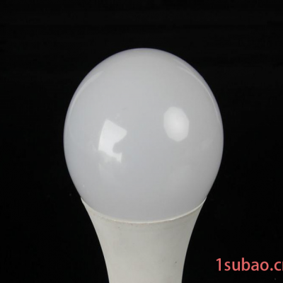 节能LED塑料球泡灯具外壳套件  A70塑包铝15W 新款**