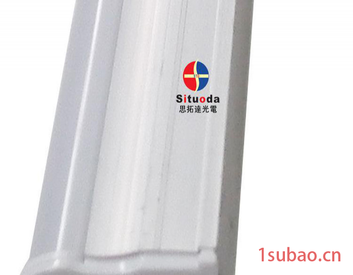 LED T5日光灯管一体化分体化支架顶光灯泡壳室内灯具装修节