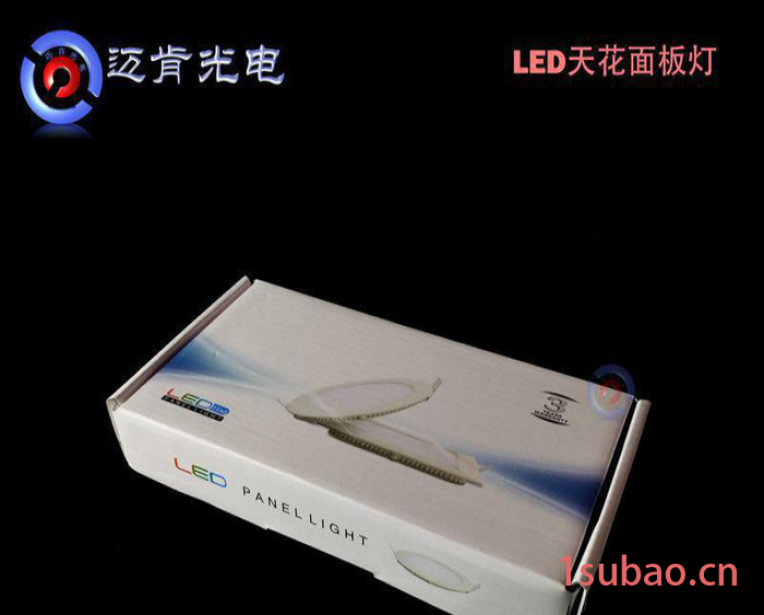 面板灯LED灯具LED工程灯12W暗装豪华led超薄筒灯AR