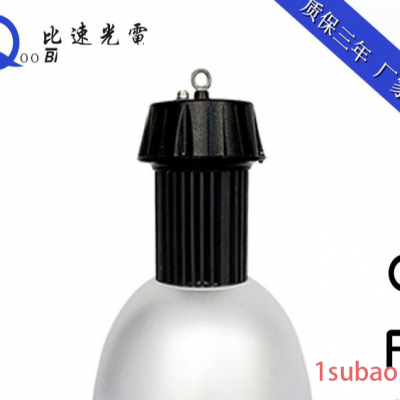 直销LED50W工矿灯 大型体育馆 加油站照明灯具 光效很亮