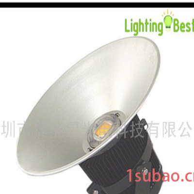供应捷能星光电LB-DS250-W180大功率LED投射灯/工矿厂房灯具