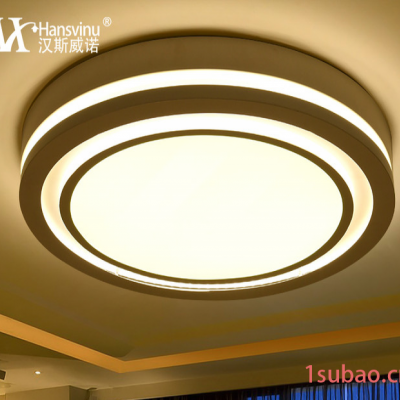 汉斯威诺简约圆形LED吸顶灯创意卧室书房灯具客厅灯温馨餐厅灯