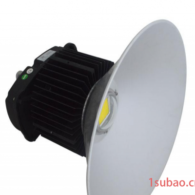 供应捷能星LB-IS250-W200大功率LED工矿灯200W 灯具