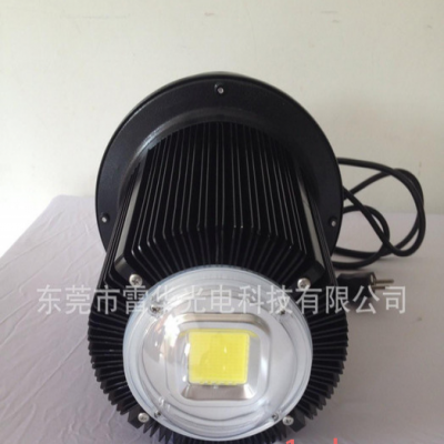 东莞【雷华】新款铝材散热器LED工矿灯外壳套件120W  工