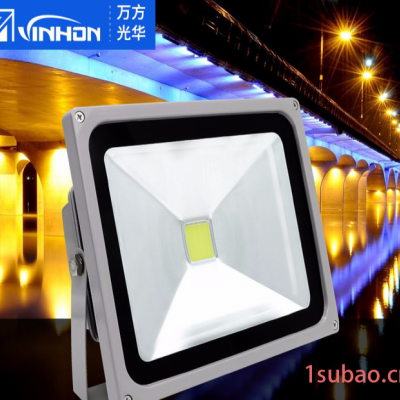 深圳万方光华 NFC9112 LED高棚灯  LED投光灯 室内外灯具