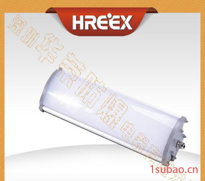 深圳华荣GFD6110内场LED灯具价格是多少 厂用专用LED灯具