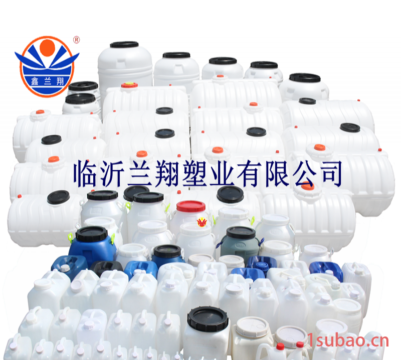 兰翔塑业有限公司制品 临沂兰翔塑料制品 兰翔公司制品