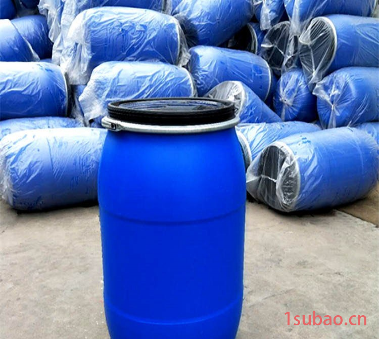 山东祥合定制200L塑料桶大口兰色200公斤化工桶 卡箍桶