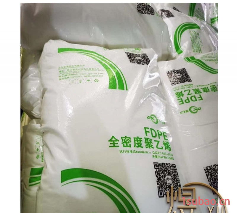 LLDPE 浙江石化 DFDA7042 吹塑级 包装薄膜 全密度聚乙烯