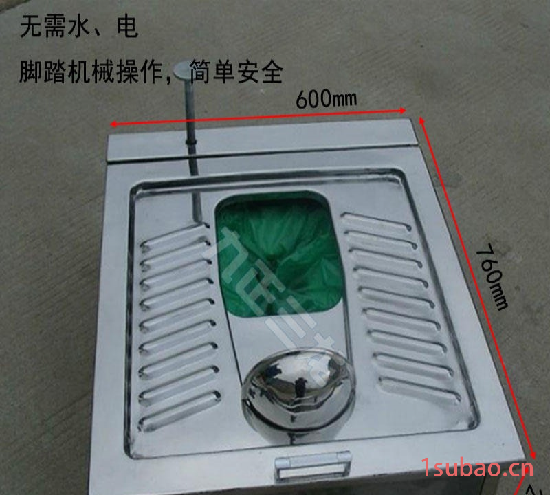 九正三龙   塑料袋可降解 野外施工作业蹲坑 移动厕所用蹲便 不锈钢蹲便器型号齐全 304加厚蹲便器图2
