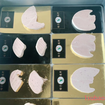 江苏 贴体膜贴体包装薄膜 15丝 包装美观