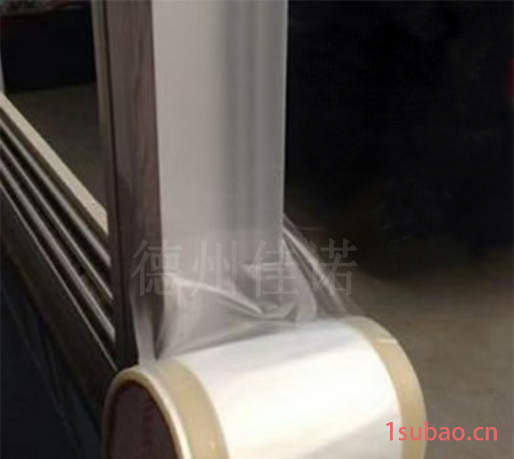 保护膜 包装薄膜 型材捆绑膜 铝板保护膜 玻璃保护膜 德州佳诺图2