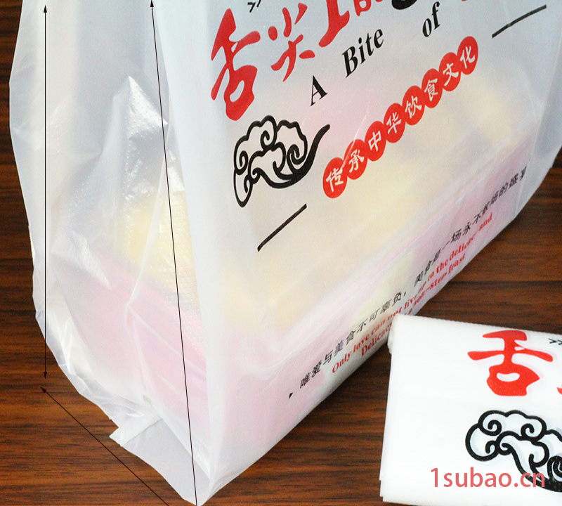 厂家直销 塑料袋背心袋卡通外卖袋 品质保障 生产定制 卡通外卖袋图3