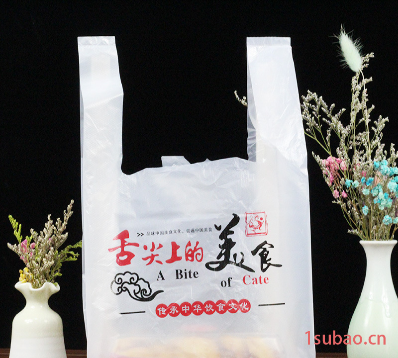 厂家直销 塑料袋背心袋卡通外卖袋 品质保障 生产定制 卡通外卖袋图2