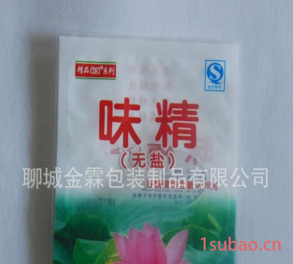 慈溪市来样加工各类调料包装 八角塑料袋 免费排版设计图2