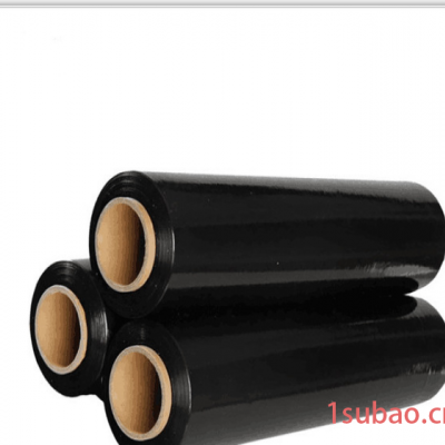 厂家批发 黑色缠绕膜 托盘打包膜 PE拉伸膜 宽度50cm 工业用薄膜