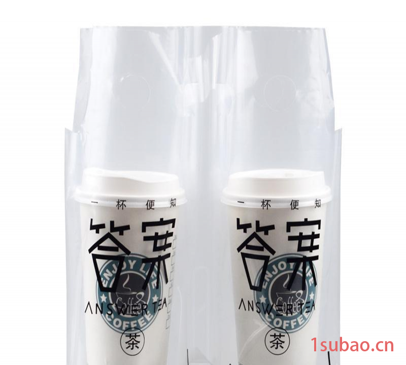 厂家直销 塑料袋奶茶袋可乐咖啡果汁打包袋答案奶茶单双杯袋 500条/份图5