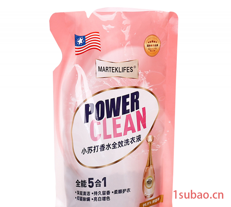 现货批发油烟净包装袋 防渗漏塑料袋液体袋子 吸嘴自立复合包装袋子图2