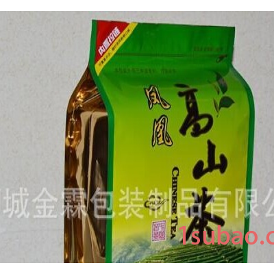 金霖包装供应杭州茶叶包装袋 红茶包装袋 塑料袋 厂家直销可定制可来样加工