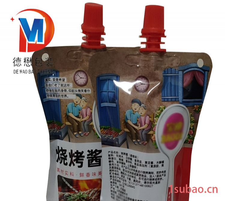 自立吸嘴包装袋价格-东光自封自立吸嘴塑料袋-德懋-液体果汁酱料铝箔吸嘴自立包装袋批发厂家、厂家比价、制作厂家图2