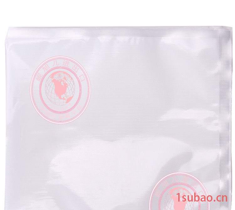 得力14912真空包装袋抽气食品袋透明家用环保塑料袋食物真空袋图2