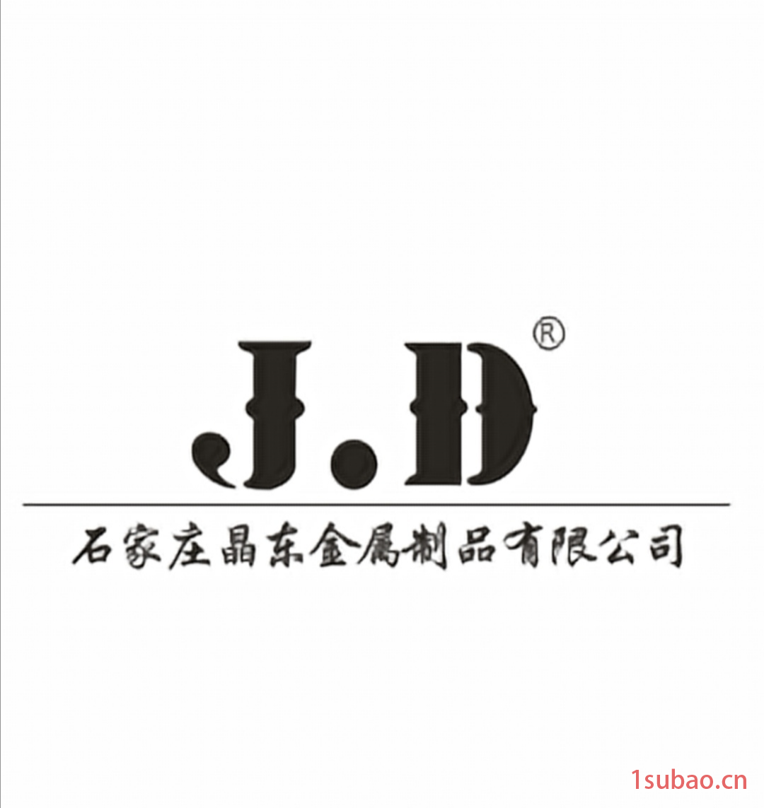 带塑皮扎丝 铁筋扎丝 镀锌扎丝批发在里 丝袿扎的花 套苹果的带扎丝塑料袋图2