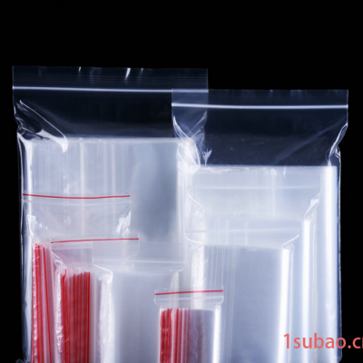 塑料袋定制 塑料包装袋服装自封袋自封袋定制印刷