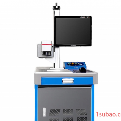 疫苗塑料袋激光打码机 针头激光打码机 广州白区激光打码机  伟翔厂家直销