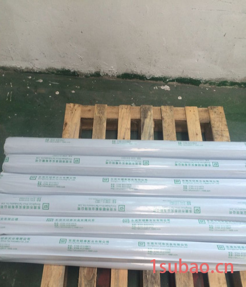 东莞地膜生产厂家供应黑色除草地膜黑色耐老化果树锄草农膜定做图4