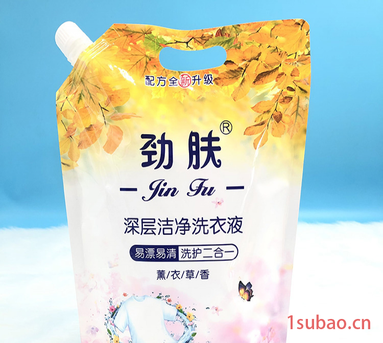 美妆日化包装 日化镀铝包装袋现货 鼎诺 医用口罩塑料袋 印刷设计图4