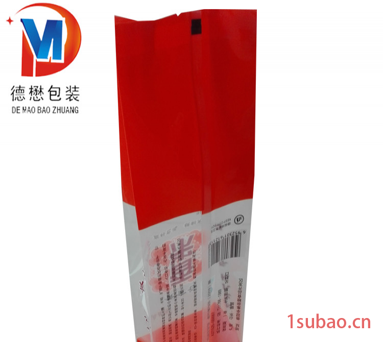 德懋定制四边封袋 彩印杂粮四边封塑料袋厂家 中封风琴袋四边封包装袋定制 八边封四边封袋生产厂家图2