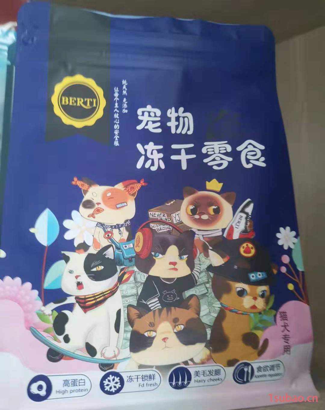 宠物食品包装袋 幼犬粮食包装 八边封自立拉链塑料袋 艾尼尔U型开口厂家定制图2