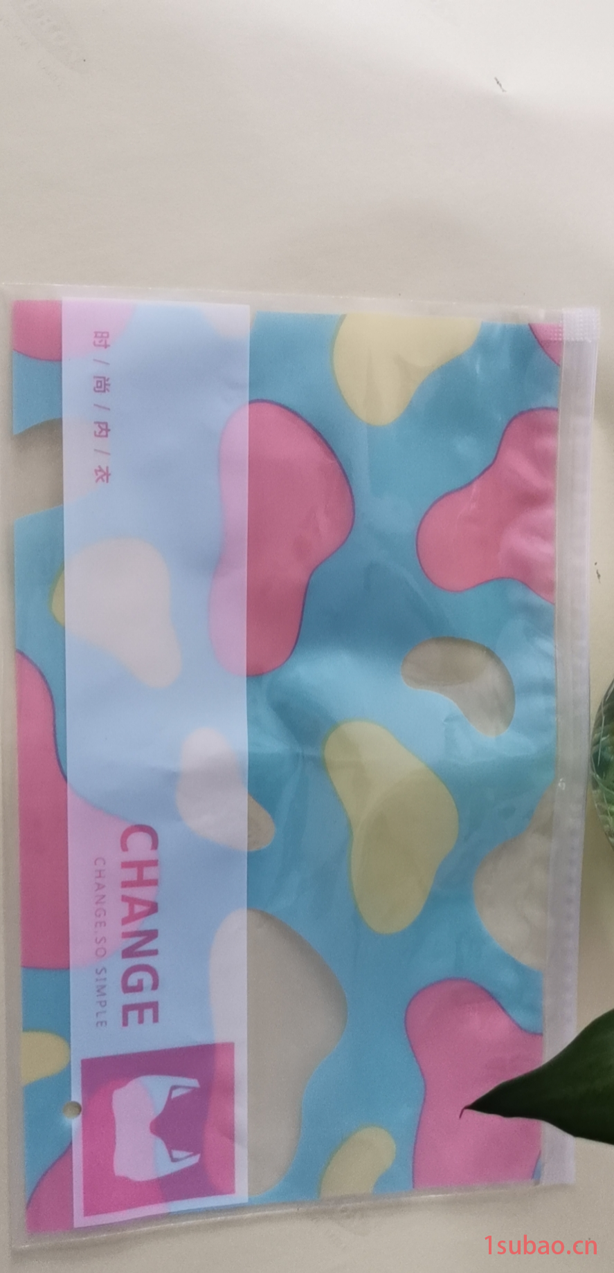 赵燕 山东青岛 平口夹链袋贴胶 塑料袋