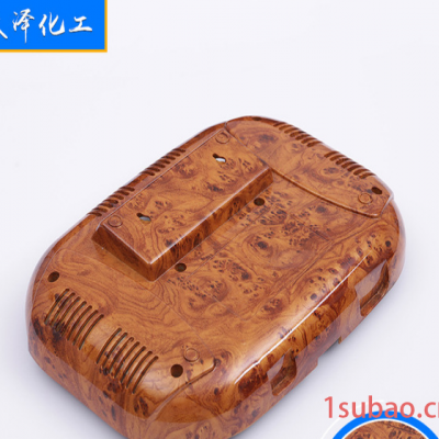 水转印膜木纹大量批发 水转印膜支持定制 水转印膜图案清晰
