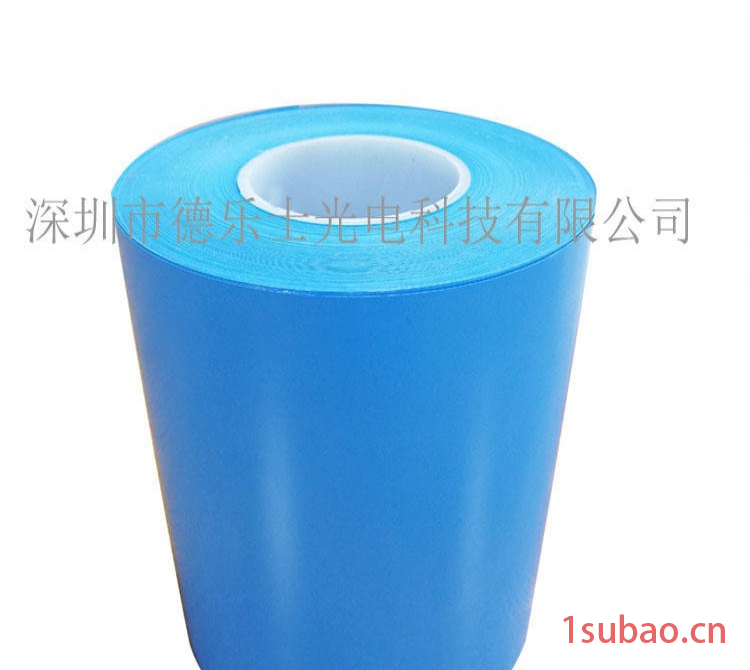 |大量供应蓝色PET复合膜|蓝色PET聚酯薄膜|太阳能光伏组件电池面板材料|耐高温蓝色PET膜|蓝色PET功能膜|图3