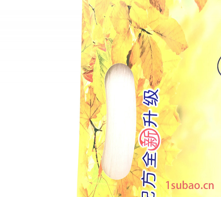 复合包装袋 PE包装袋 鼎诺 医用口罩塑料袋 型号多样图8