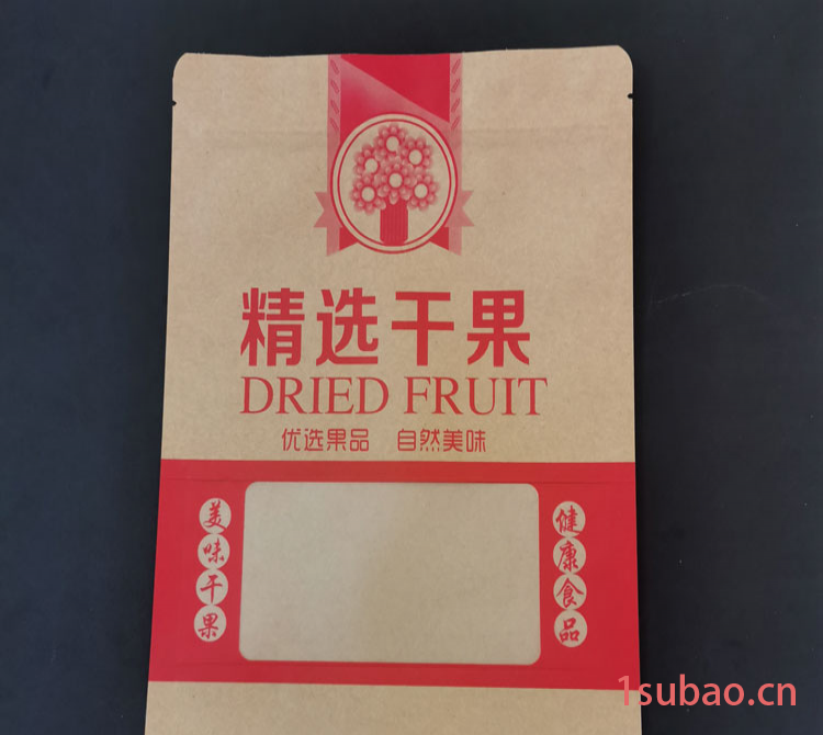 厂家食品包装袋定制磨砂透明红糖白糖袋印刷复合镀铝塑料袋图2