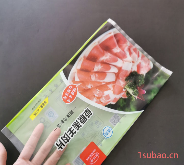 食品复合袋塑料袋自立吸嘴袋真空复合袋牛皮纸袋镀铝袋纸袋定做图2