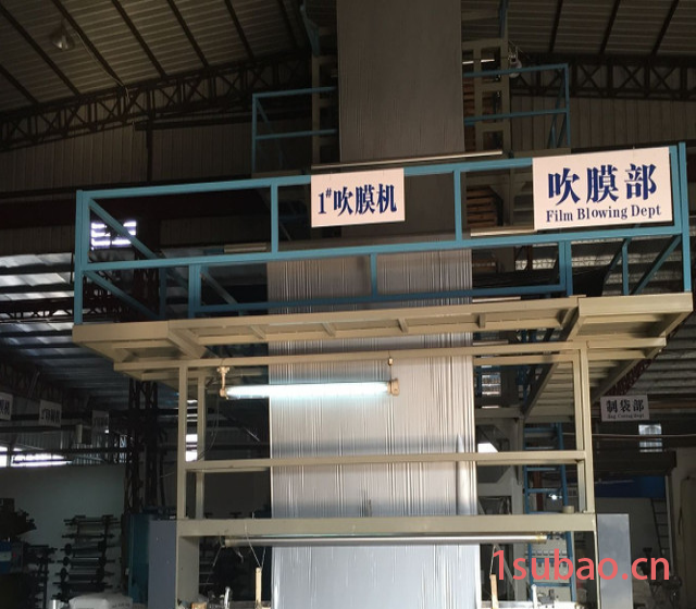 广东农用地膜生产厂家供应加厚蓝莓地膜银色反光除草地膜批发图5
