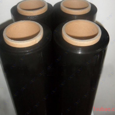 嘉定震通牌，PE黑色缠绕膜塑料膜厂家，50CM打包膜，包装膜，拉伸膜