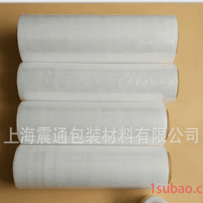 打包膜 缠绕膜 PE拉升膜 厂家直销 LLDPE托盘膜
