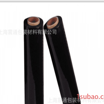 厂家批发 黑色缠绕膜 托盘打包膜 PE拉伸膜 宽度50cm工业用 薄膜