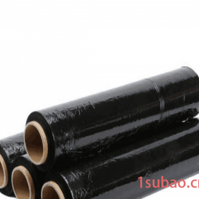 黑色缠绕膜 LLDPE拉伸膜 打包膜 生产厂家